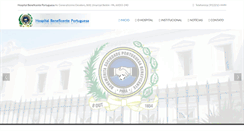 Desktop Screenshot of beneficenteportuguesa.com.br